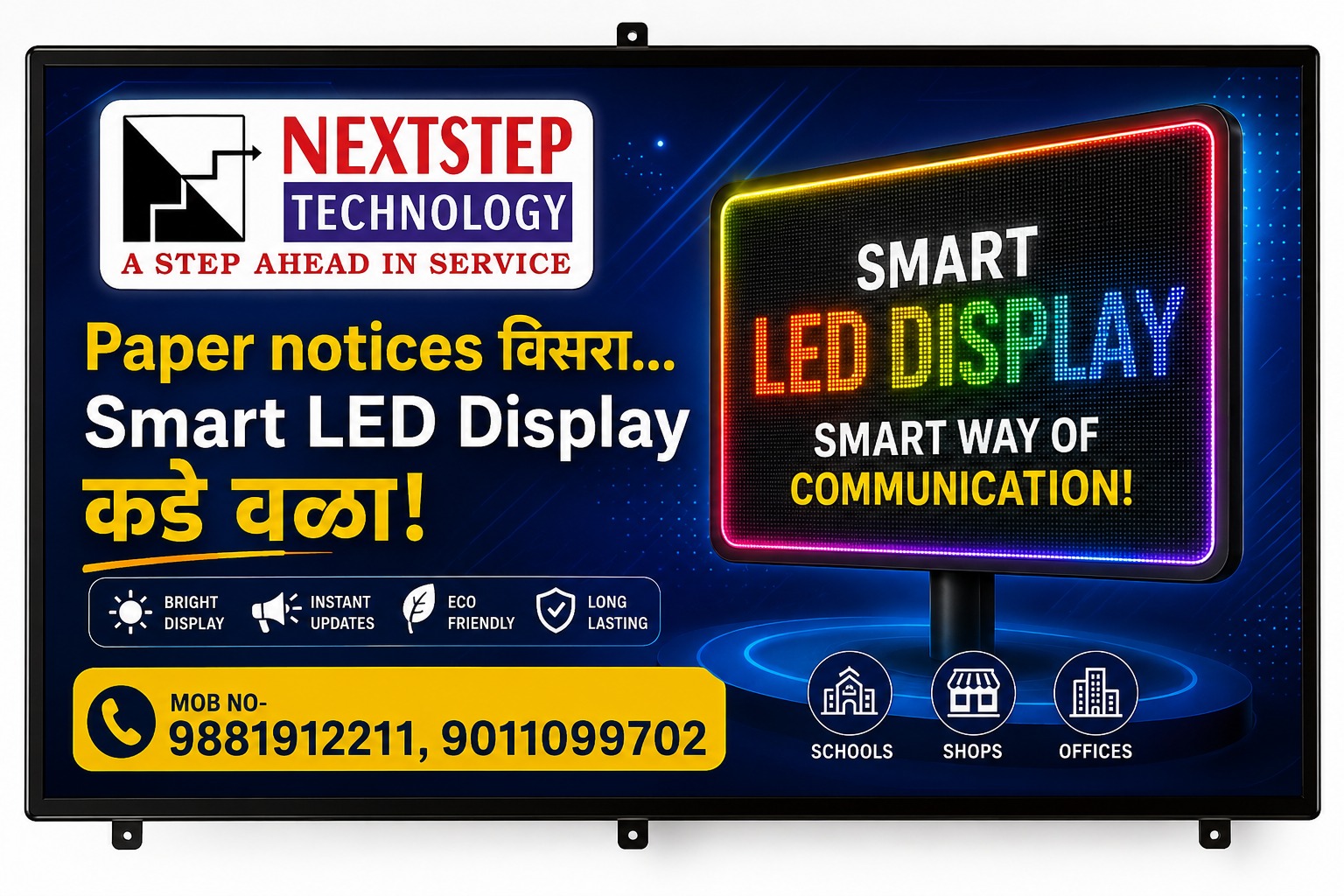 Led Screen